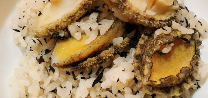 전복 톳 솥밥 캐나다 캘거리