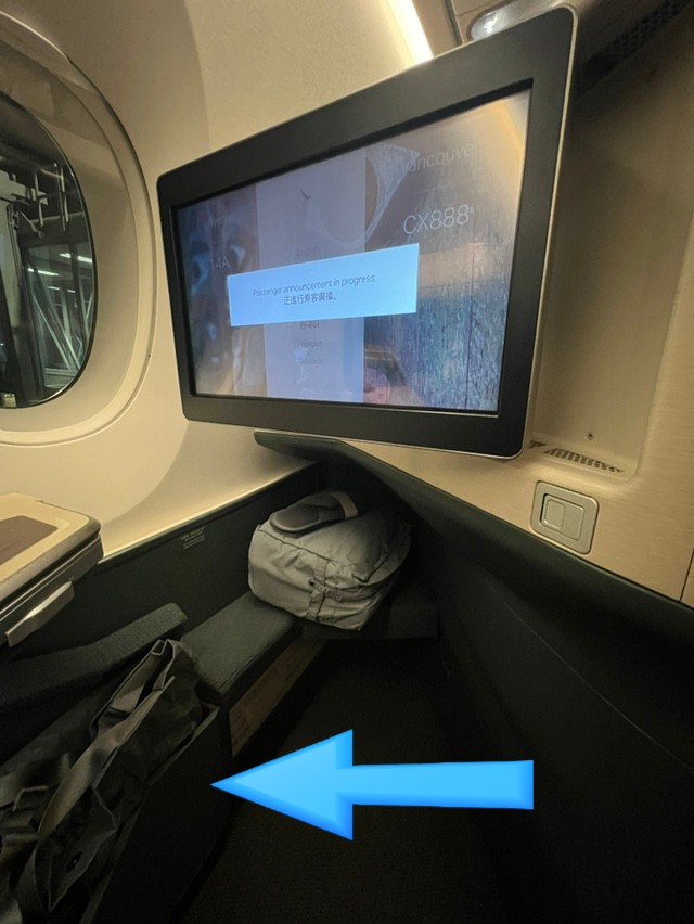 A350-1000 Business Class 비즈니스클래스