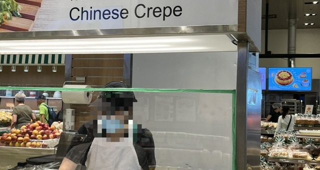 캘거리 세이지힐 티앤티