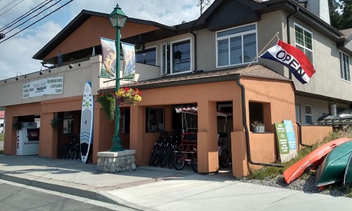 Far Out Gear Rentals | FAR OUT GEAR RENTALS