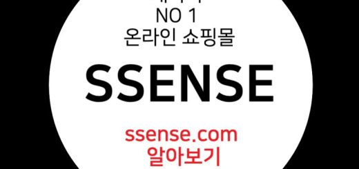 Canada SSENSE