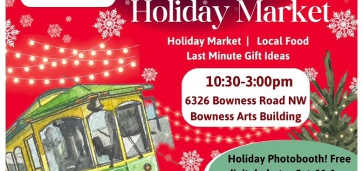 메인스트릿 홀리데이 마켓