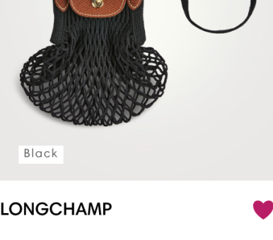 롱샴 그물백